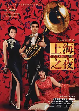 《我是特种兵》全集免费观看